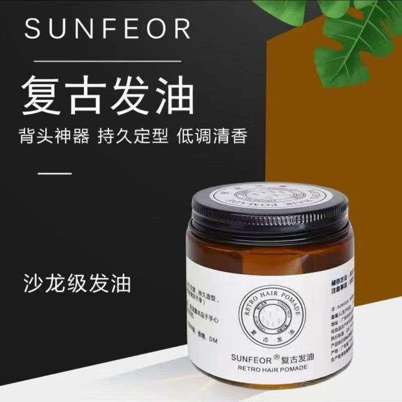 微信图片_20250220213230