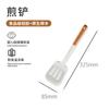 Juego de Utensilios de Cocina Espátula de Silicona Resistente a Altas Temperaturas Espátula para Cocinar Espátula Antiadherente Colador Utensilios de Cocina Blancos Espátula de Silicona para el Hogar