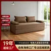Sofá Cama Plegable Compacto de Doble Propósito Transfronterizo Sofá Compacto de Tela Simple para Sala de Estar Moderna