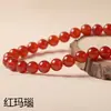 Contas Naturais de Ágata Vermelha 5A Soltas, Acessórios para Miçangas, Joias Pequenas, Acessórios para Pulseiras DIY, Contas Soltas de Ágata Atacado