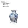 Jarrón de Cerámica Estilo Chino Jarrón de Porcelana Azul y Blanco Arreglo Floral Vintage Creativo Florero Decoraciones Suaves Exquisito Jarrón de Jingdezhen