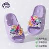 Pantuflas de Niña My Little Pony, Sandalias de Verano Suaves Antiderrapantes, Antideslizantes, Resistentes al Desgaste, Impermeables, de Ponerse Fácil, Chanclas de Eva