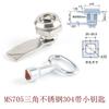 Haitan Ms705-28-36-62 Acero Inoxidable 304 Lengüeta Giratoria Candado Triangular Interruptor Candado para Gabinete Candado para Hidrante de Incendio Cubo de Basura