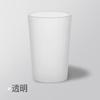 Taza de Enjuague Bucal Simple para el Hogar Taza para Cepillarse los Dientes de Gama Alta Gran Capacidad Lavado Pareja Taza de Plástico Mate Taza de Agua para Cepillarse los Dientes