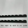 Borda Decorativa de Anel de Parede com Tema de Cores Onduladas de Feltro para Jardim de Infância de 9mm Material de Decoração de Parede de Quadro de Feltro
