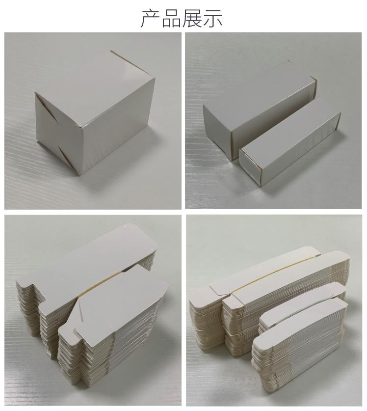 默认文件1627625390984