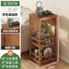 Nova Mesa de Chá Estilo Chinês Gabinete Lateral de Sofá para Sala de Estar Pequena Mesa de Café Sala de Chá Suporte de Chá Armário de Armazenamento Armário de Canto Armário de Armazenamento