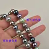 Perlas de Imitación de Agua Salada de Alta Gama de 4-12 mm en Colores Morandi, Collar de Perlas, Cadena para Clavícula, Componentes para Bisutería DIY