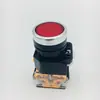 Fabricante de piezas para máquinas de tejer planas computarizadas, interruptor de arranque/parada para máquina afelpadora de alta velocidad, luz indicadora y luz de señal.