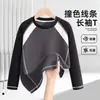 Nueva Camiseta Térmica de Manga Larga 7A Antibacteriana para Niños Otoño/Invierno 2026, Fábrica Súper Soporta Personalización OEM