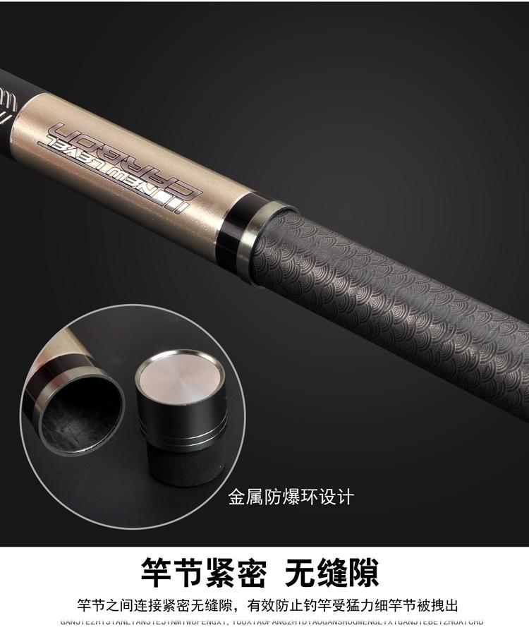 高碳炮竿2_05.jpg