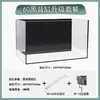 Acuario de escritorio con fondo negro, para sala de estar, hogar pequeño, súper blanco, de vidrio negro, acuario de escritorio, acuario de hierba acuática, tanque ecológico.