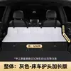 Cama de camping extensión extensión de tablero para coche cama de viaje para coche protector de cabeza maletero trasero de coche colchón para dormir al por mayor