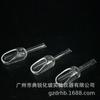 Fabricantes fornecem prato de pesagem de barco de pesagem colher de pesagem 30 * 85 mm 25 * 75 mm 20 * 60 mm 15 * 40 mm ponto