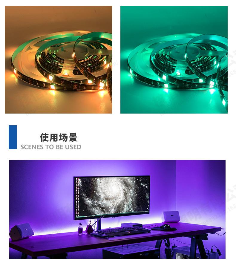 详情页_22.jpg