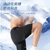 Pantalones cortos deportivos para hombre, holgados, de cinco puntos, forrados, de doble capa, falsos de dos piezas, para exteriores, natación, running, otoño, venta al por mayor