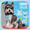 Correa para Perro Perro Bichón Corgi Arnés Perro Mascota Teddy Estilo Chaleco Grande Mediano Pequeño Shiba Inu Correa