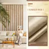 Cortinas Blackout Estilo Francés Vintage Modelo Nuevo 2025 para Dormitorio, Sala de Estar, Balcón, Chenilla de Gama Alta Downton Abbey