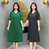 Vestido Tartaruga Rachada da Mãe Comprimento Médio Verão Novo Decote V Dupla Face Seda Amora Idosos e de Meia-idade Vestido Solto