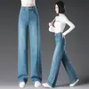 1062 Pantalones de Mezclilla Bordados de Cintura Alta Talla Pequeña Madre Mediana Edad Pierna Ancha Rectos Jeans para Mujer Combinan con Todo Adelgazantes Primavera