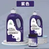 Pintura Acrílica Bambú Verde Pintura de Pared Pintura Especial para Estudio Libre de Formaldehído 1L2L Mate Impermeable Protector Solar No Descolorante Venta al por Mayor