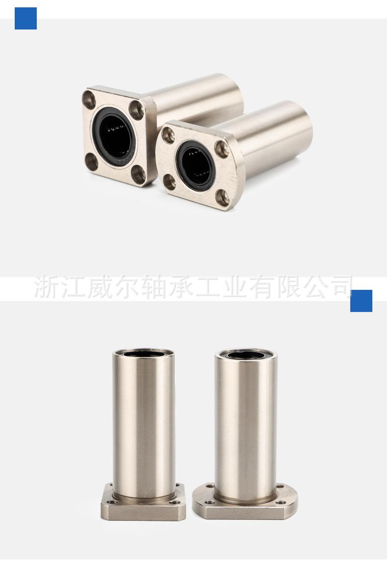 详情_09.jpg