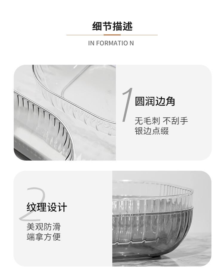 详情_16.jpg