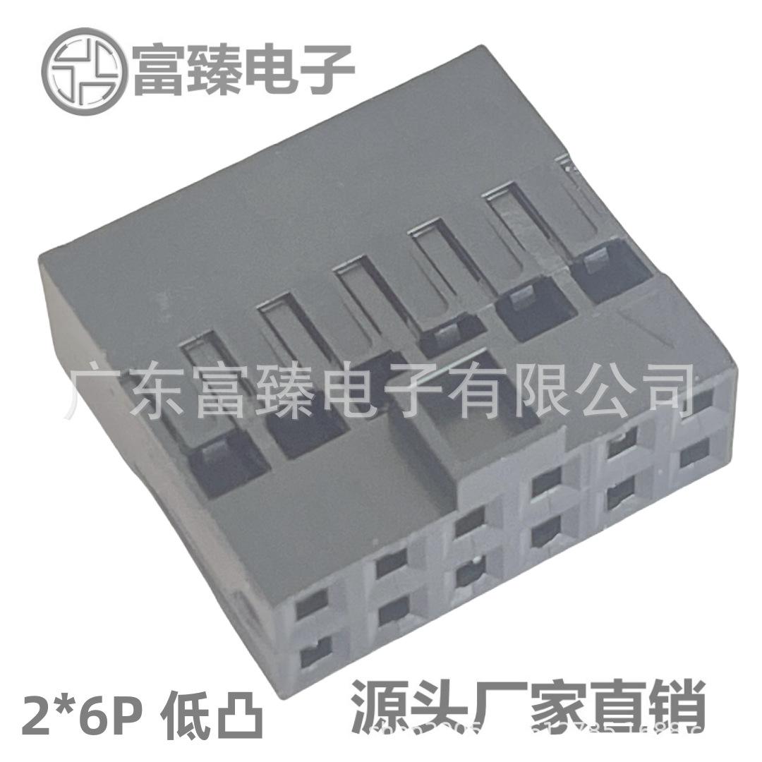 微信图片_20250218143033_副本