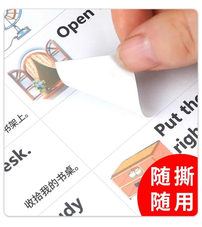 未标题-1-恢复的_05.jpg