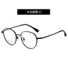 El nuevo armazón de gafas de moda estilo coreano se puede equipar con gafas lisas para cara redonda, multicolor, de moda opcional, gafas lisas
