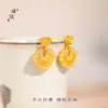 Loja de ouro Puzuo com fio de areia de ouro trefilado diamante Xiangyun Ruyi fecho brincos brincos novos brincos chineses de alta qualidade para mulheres