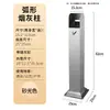 Columna de Cenizas de Acero Inoxidable para Exteriores, Contenedor Vertical Extintor de Humo, Contenedor Fijo para Recolección de Ceniceros, Cubo de Basura para Sala de Fumadores, Cenicero