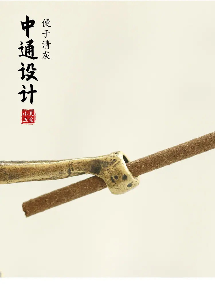 详情_08