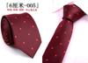Amazon transfronteiriça, novos acessórios de colarinho populares japoneses e coreanos, atacado, cosplay, negócios, gravata combinando masculina