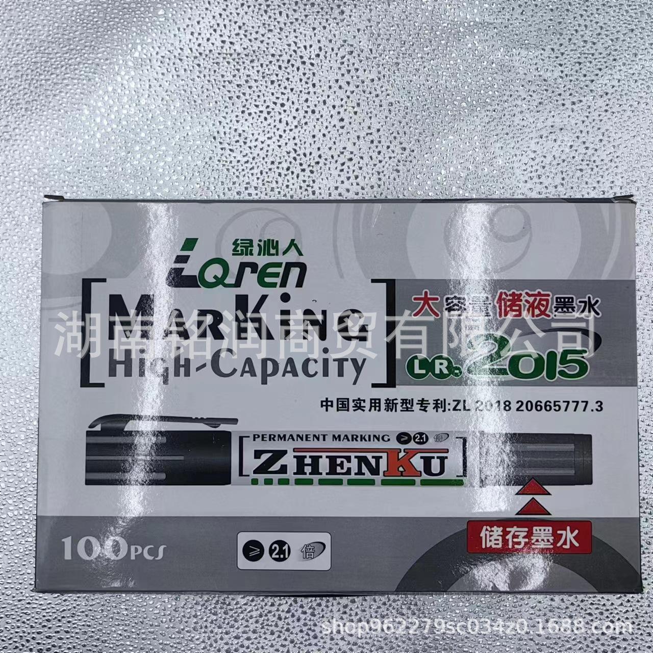 2015-01