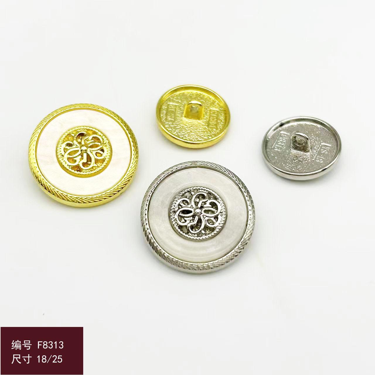 微信图片_202308041313581