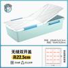 Caja de Almacenamiento Debajo de la Cama Cajón Plano con Ruedas Organizador de Almacenamiento Debajo de la Cama Extra Grande Caja de Almacenamiento para el Hogar Ropero