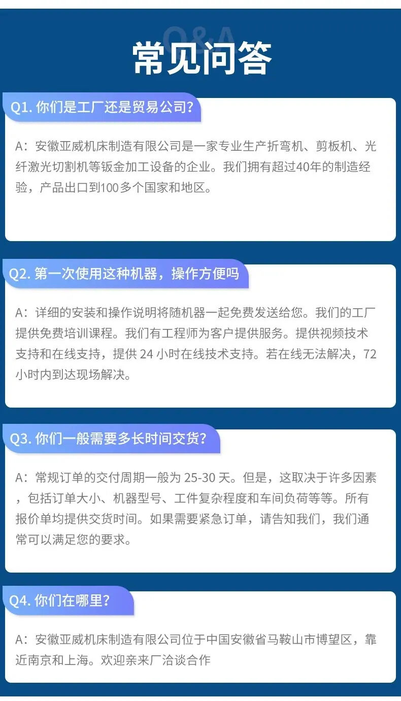 16882_副本