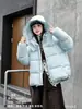 Casaco de Penas de Algodão com Capuz Curto Novo de Inverno Feminino Solto Emagrecedor Espessado Quente Jaqueta Puffer