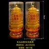 Velas Decorativas a Prueba de Viento, Lámparas de Sabiduría para el Éxito Académico, Velas de Loto para Atraer Riqueza, Velas de Larga Duración para Uso Doméstico Frente al Buda