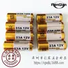 Batería auténtica de 12V, batería 23A, productos electrónicos, batería seca especial de alto voltaje, al por mayor, 50 piezas por caja, en stock