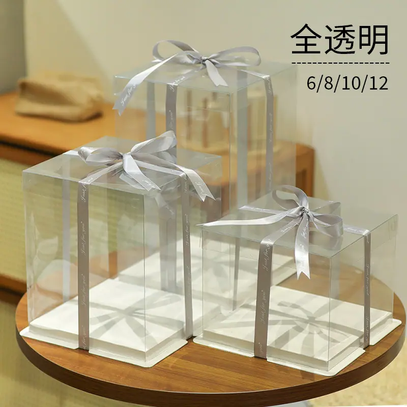 全透明.jpg