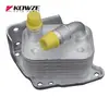 11427508967 todo aluminio en stock para BMW X1X3 E46E84E90E92 radiador enfriador de aceite