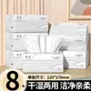 400 Hojas de Papel de Seda, Servilletas Engrosadas de Cinco Capas, Caja Completa, Venta Directa de Fábrica, Asequible para Uso Doméstico