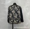 Top Chaleco Estilo Chino Nuevo Retro Diseño de Aves Tejido Jacquard de Poliéster en Stock Teñido con Hilo