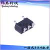 TPW3115-SC5R TPW3115-SC5R-S Paquete SOT-353 Conmutador/Multiplexor Analógico