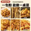 Farinha Especial para Carne Crocante, Massa para Fritar Peixe Crocante, Uso Doméstico, Amido para Fritura Fragrante, Pó de Carne, Frango Frito, Peixe Frito