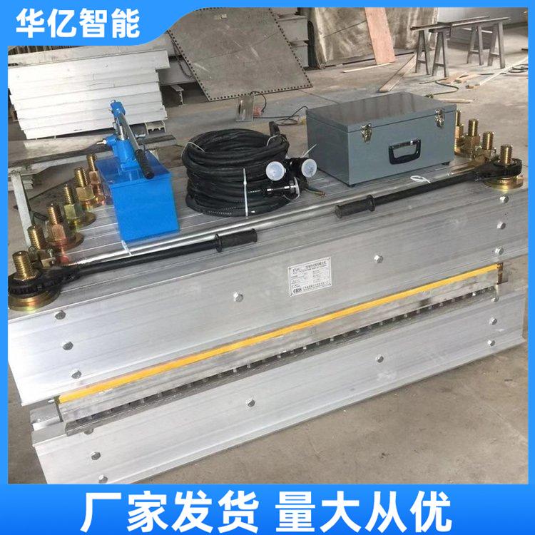 矿用硫化机 华亿02