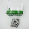 Ina é Adequada para Bomba de Água de Arrefecimento do Motor Volkswagen Audi A3 03C 121 008 D/5380757100 Vw