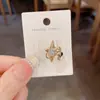 Moda Retro Francesa Único Brazalete para Oreja de Estrella de Metal con Diamantes para Mujer, Diseño Minimalista de Nicho, Clip para Oreja sin Perforación